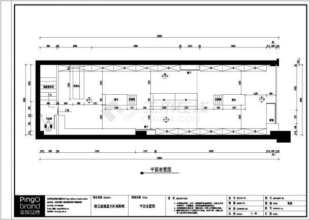 內(nèi)容包括:設(shè)計說明,原始結(jié)構(gòu)圖,室外立面圖,平面布置圖等,設(shè)計精準