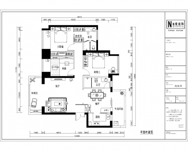 提供設(shè)計平面圖